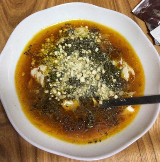 大阪スパイスキーマカレートッピング画像