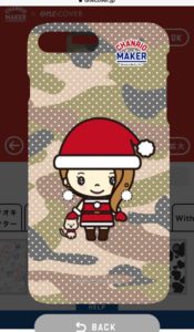 ちゃんりおメーカーグッズ画像