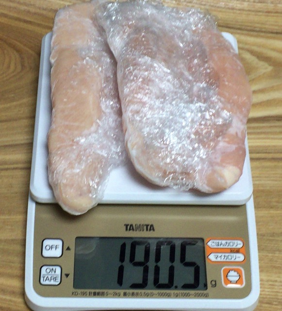 カレーにささみ画像