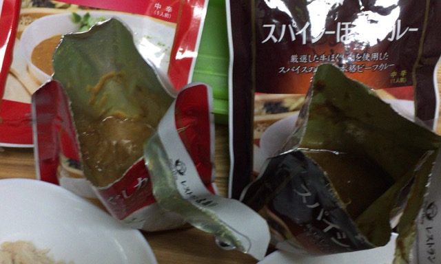函館・五島軒の極上ほぐし肉カレー4食セット画像