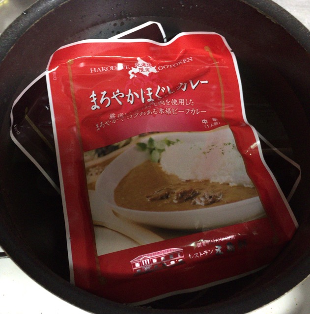 函館・五島軒の極上ほぐし肉カレー4食セット