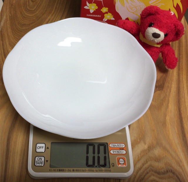 らっきょチキンスープカレー画像