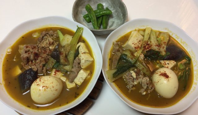 スープカレー レトルト アレンジレシピししとう付き盛り付け画像