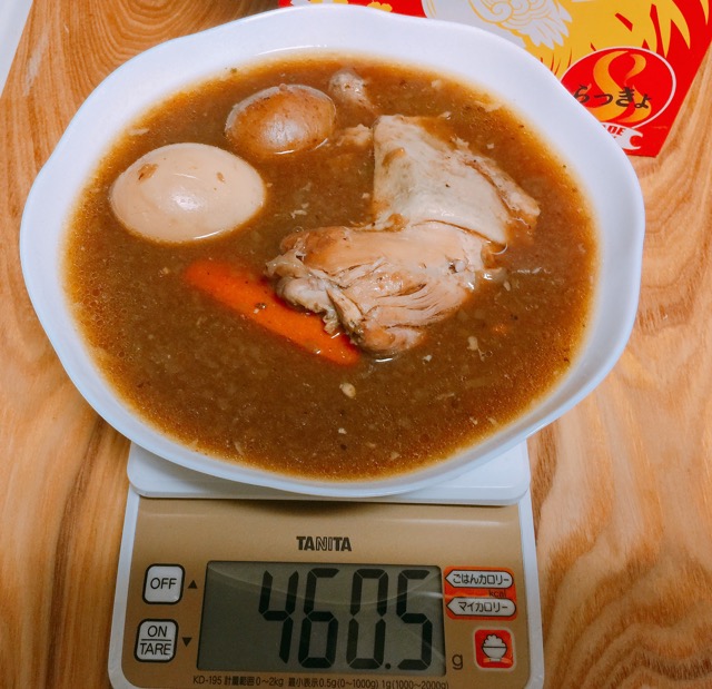 らっきょのスープカレー画像