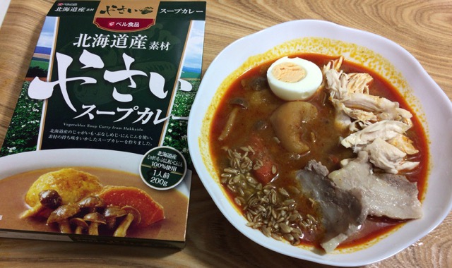 ベル食品の北海道産チキン野菜のスープカレー画像