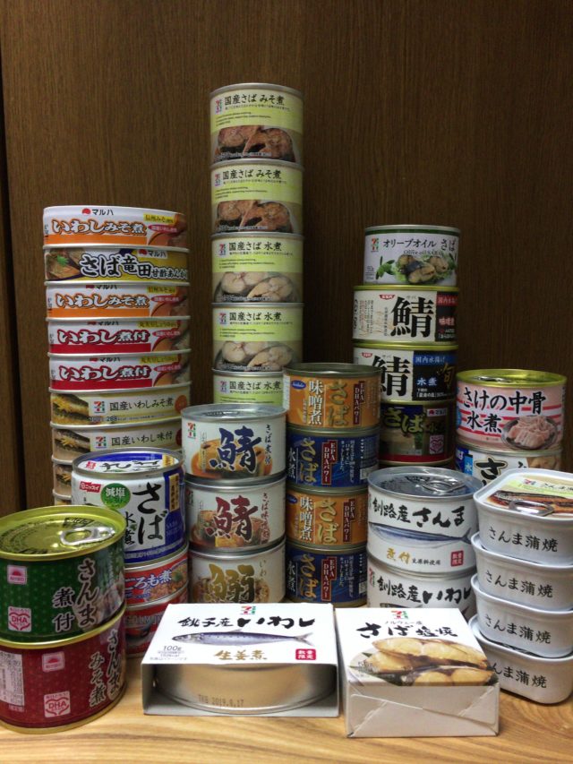スープカレーに合う缶詰画像