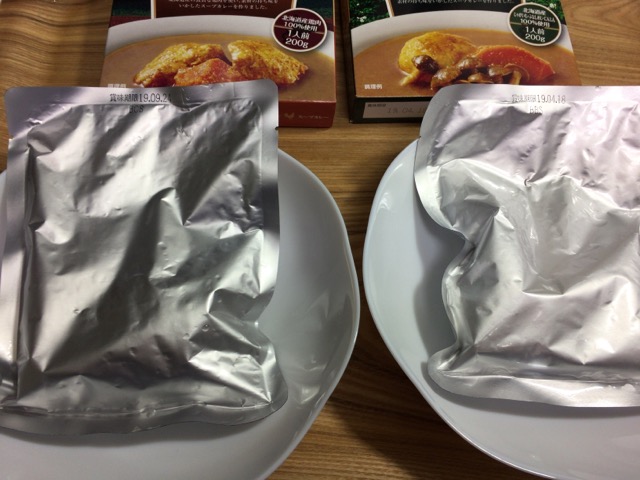 ベル食品　北海道産　スープカレー画像