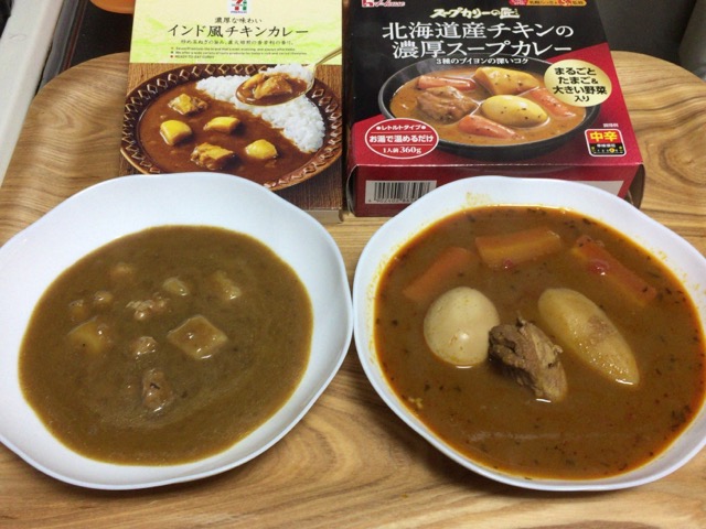 スープカリーの匠とインドカレー画像