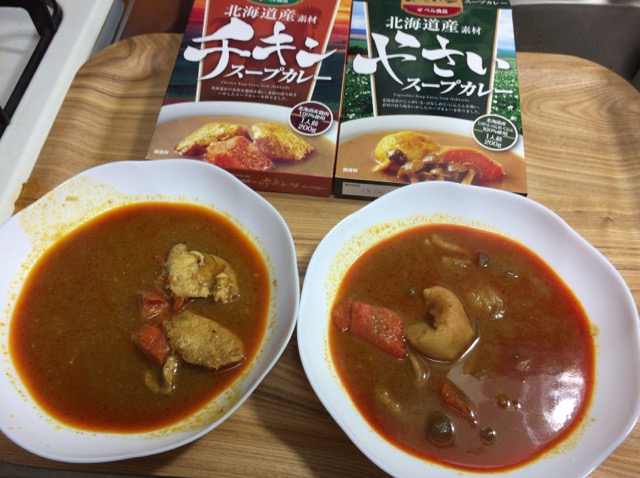 ベル食品の北海道産野菜チキンスープカレー画像