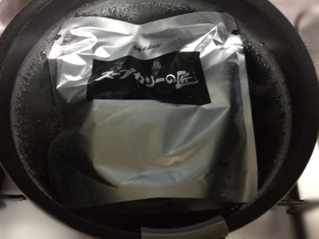 スープカリーの匠 北海道産チキンの濃厚スープカレー画像
