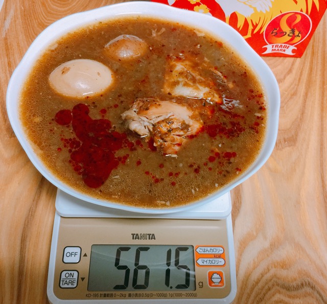 らっきょのチキンスープカレー