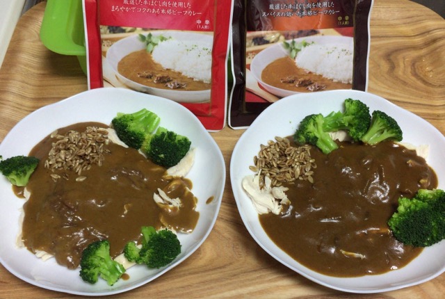 函館・五島軒の極上ほぐし肉カレー4食セット画像