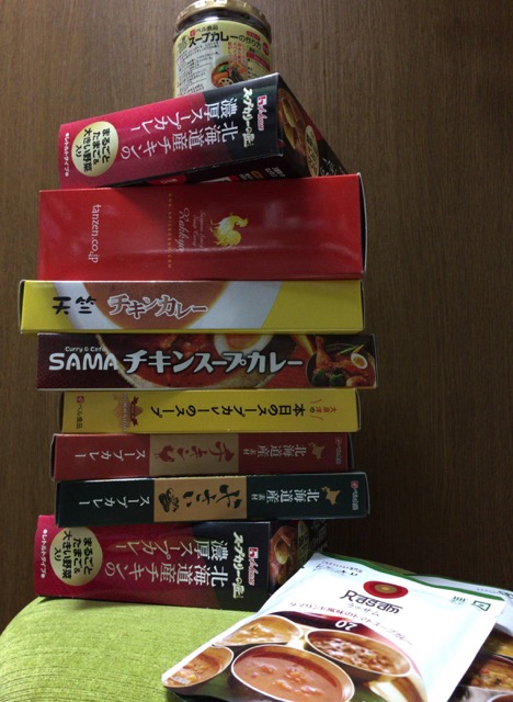当サイトのスープカレーレトルト記事まとめ ランキングやレビューも