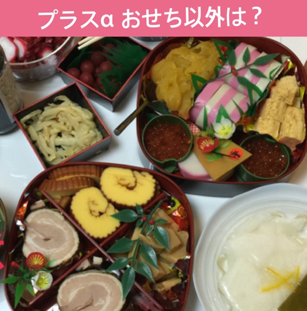 お正月おせち以外のおもてなし料理に使えるスープカレーレトルトランキング！