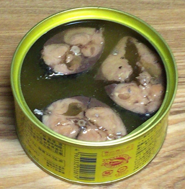 サヴァ缶開封画像