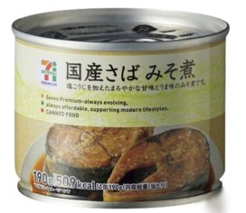 セブンプレミアムさばみそ煮缶詰画像