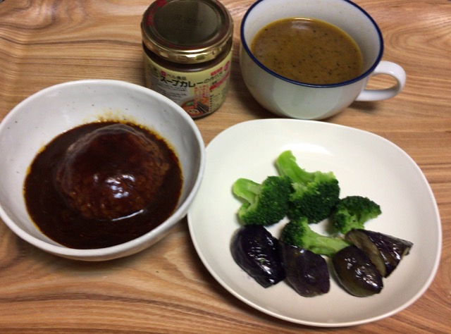 スープカレーのレトルトは洋食 ハンバーグに合うのかレビュー！