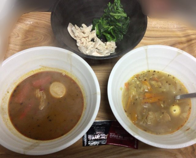 マジックスパイスレトルトスープカレー口コミレビュー画像