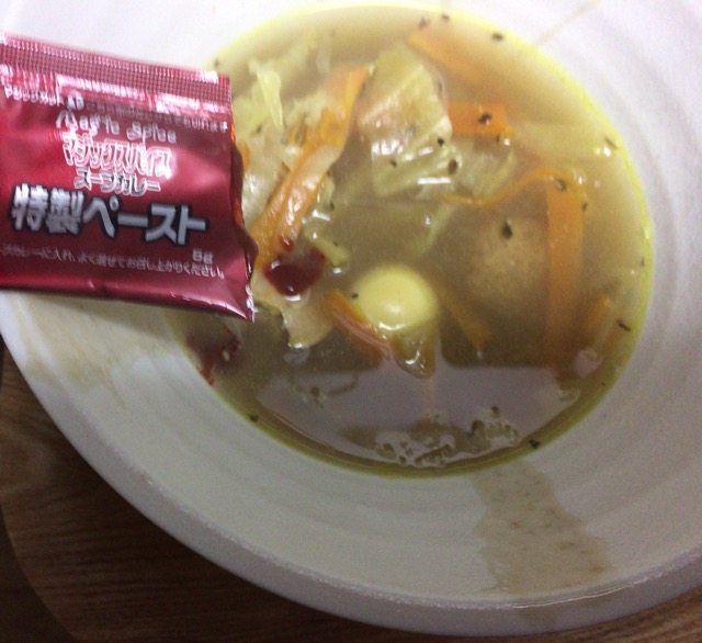 スープカレーのレトルト マジックスパイス画像