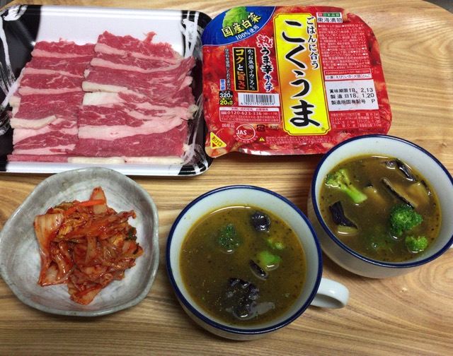 スープカレーレトルトのアレンジ画像