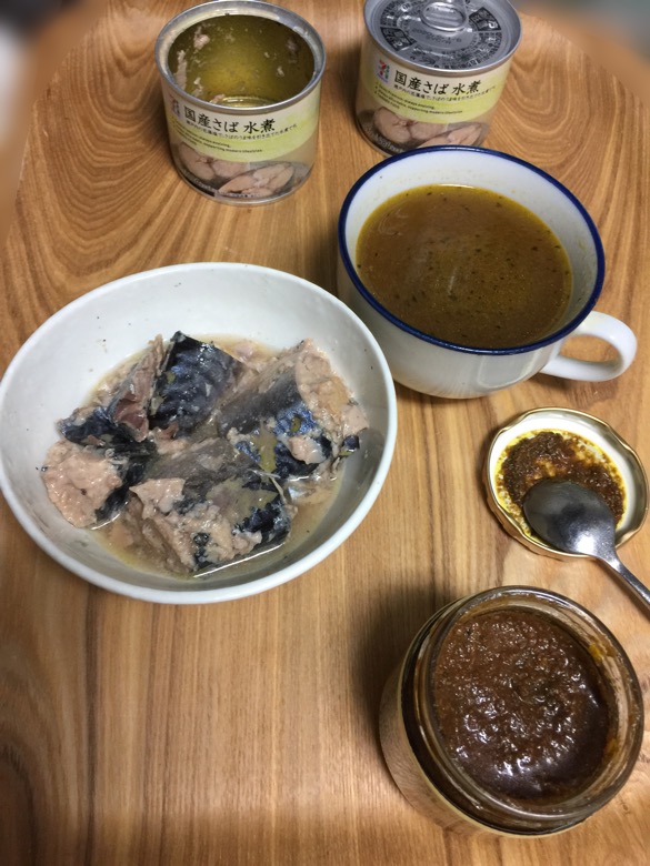 サバ缶ダイエットにスープカレーレビュー画像