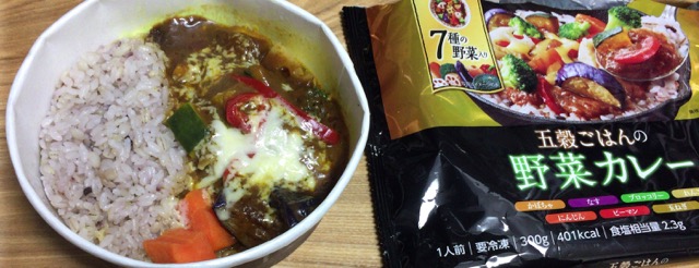 風邪にカレーのおすすめカロリー気になる方用画像