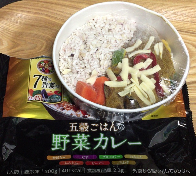 風邪にレトルトカレーのおすすめ画像
