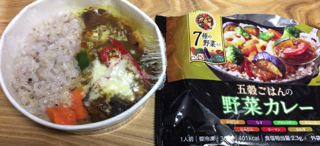 風邪にレトルトカレーのおすすめ画像