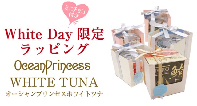 サバ缶など缶詰人気売れ筋おすすめランキング画像