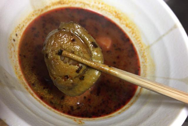 第一北海丸帆立スープカレー画像