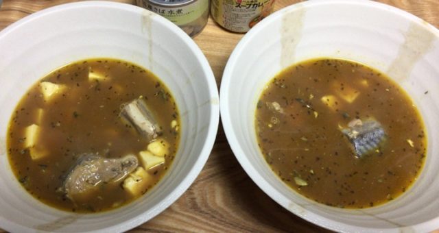 サバ缶ダイエットアレンジレシピ画像