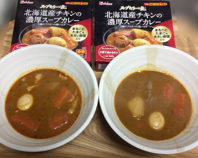 風邪にカレー レトルトスープカレーの画像