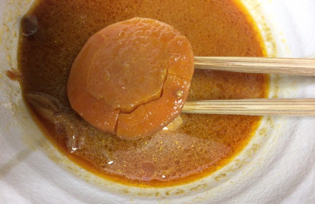南家チキンココナッツスープカレーレビュー画像