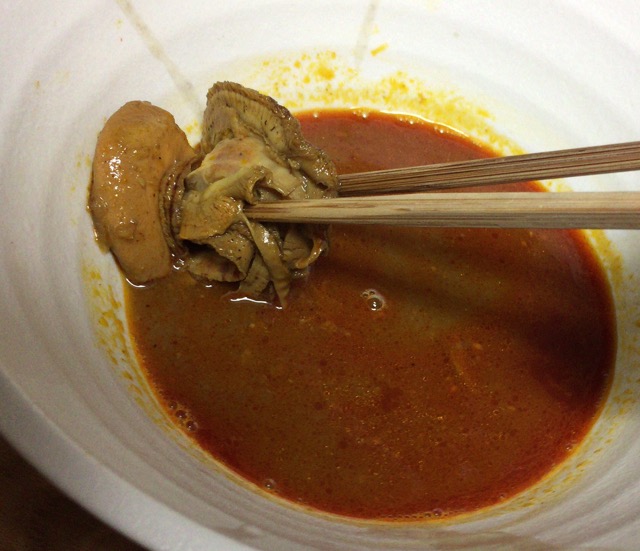 ベル食品レトルトスープカレーのほたて画像