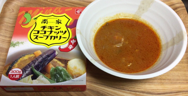 南家チキンココナッツスープカレーレビュー画像